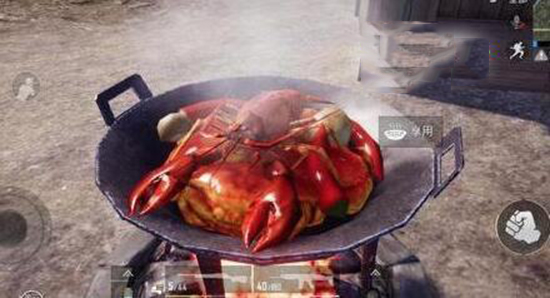 和平精英一锅小龙虾在哪刷_和平精英一锅小龙虾获得方法 和平精英一锅小龙虾在哪刷_和平精英一锅小龙虾获得方法