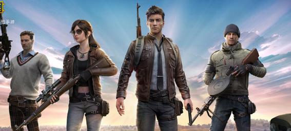 和平精英手机怎么导入语音包 和平精英手机怎么导入语音包