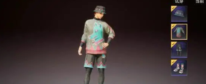 和平精英翡翠奔狼怎么获得