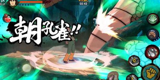 火影忍者手游忍龟通灵兽怎么获得 火影忍者手游忍龟通灵兽怎么获得