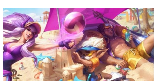 LOL2020泳池派对皮肤是什么_LOL2020泳池派对皮肤一览 LOL2020泳池派对皮肤是什么_LOL2020泳池派对皮肤一览
