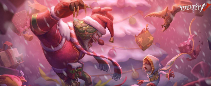 第五人格怎么查看物品栏