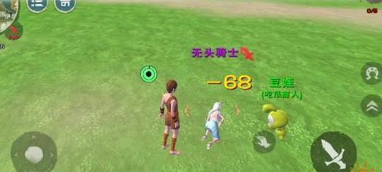 创造与魔法豆娃怎么获得