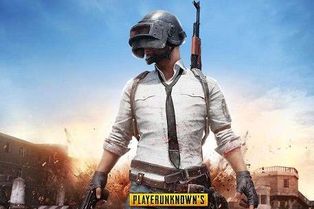 和平精英身法裤怎么得