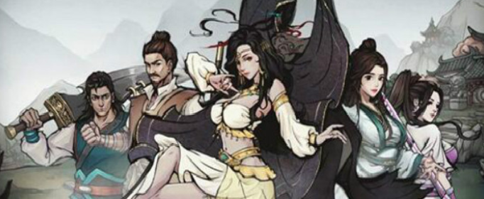 烟雨江湖道学280级之后如何提升_烟雨江湖道学280级之后提升方法