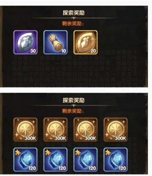 剑与远征命运困境隐藏奖励怎么得_剑与远征命运困境隐藏奖励获得方法 剑与远征命运困境隐藏奖励怎么得_剑与远征命运困境隐藏奖励获得方法