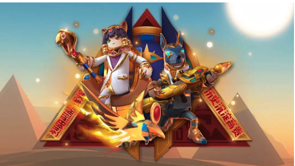 香肠派对华贵埃及套装怎么样_香肠派对华贵埃及套装一览 香肠派对华贵埃及套装怎么样_香肠派对华贵埃及套装一览