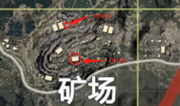 和平精英海岛2.0矿场房顶怎么上_和平精英海岛2.0上矿场房顶技巧