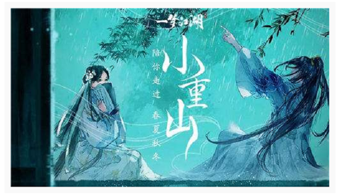 一梦江湖寒蒲葵怎么得 一梦江湖寒蒲葵怎么得