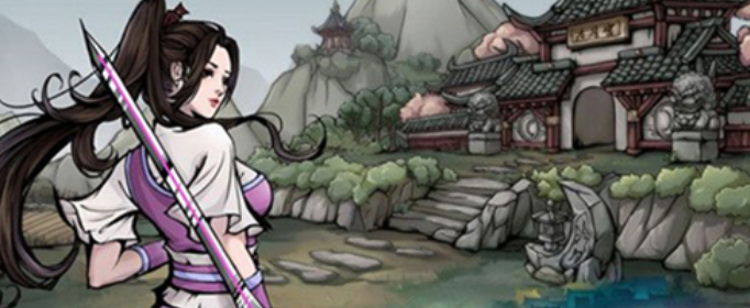 烟雨江湖端午节激活码是多少