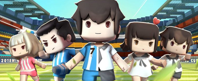 迷你世界激活码2020年2月激活码有哪些 迷你世界激活码2020年2月激活码有哪些