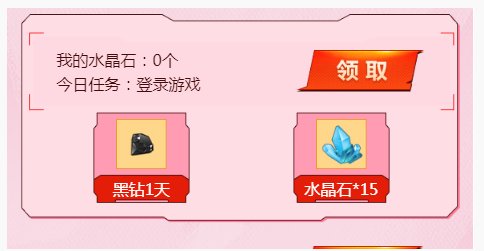 DNF12周年黑钻营活动在哪参加_DNF12周年黑钻营活动地址一览