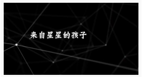 忍者必须死3心灵碎片获取攻略_http://www.heibaizi.net_游戏资讯_第1张