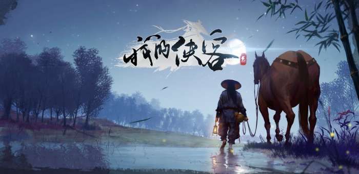 我的侠客怎么跳崖