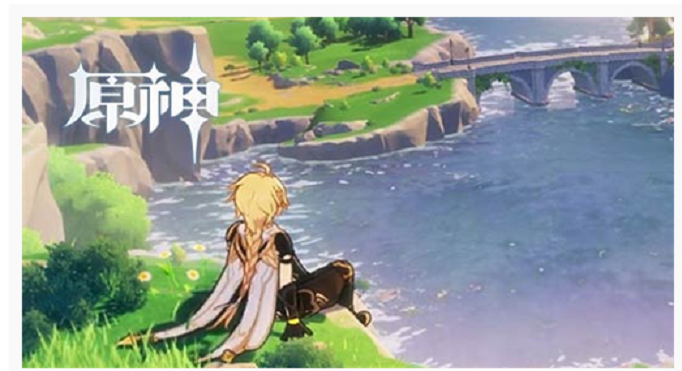 原神勾勾果在哪