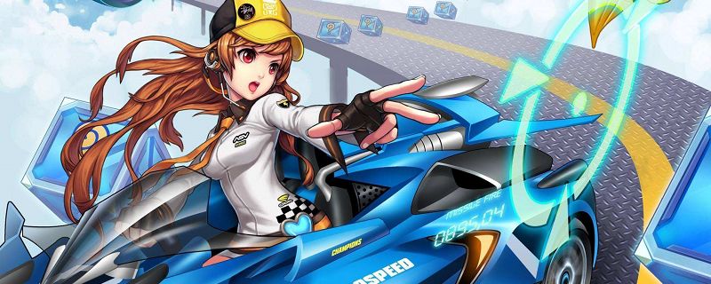 qq飞车s16赛季什么时候结束