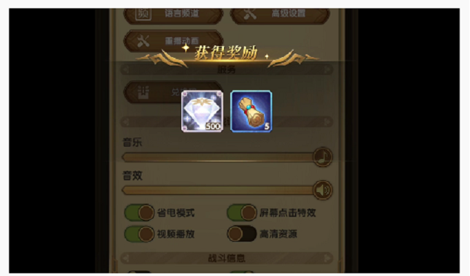 剑与远征六月五连抽兑换码是什么