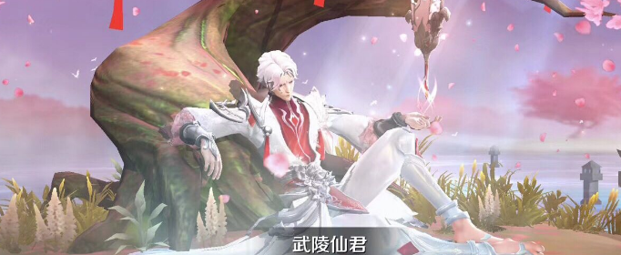 王者榮耀6月30日更新了什么_王者榮耀6月30日更新內容介紹