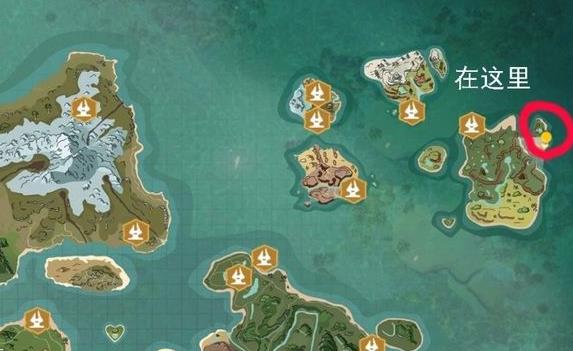 创造与魔法鸡毛岛在哪里