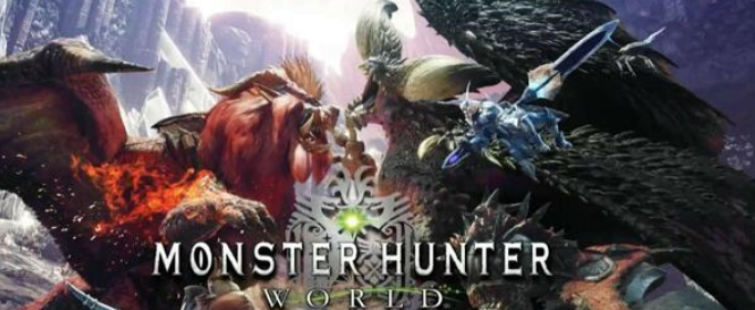 怪物猎人世界赤龙武器怎么获得 怪物猎人世界赤龙武器怎么获得