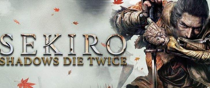 只狼护城河暗道怎么走 只狼护城河暗道怎么走