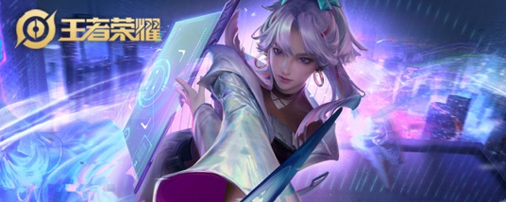 王者伤害转化比是什么意思_王者荣耀伤害转化比的意思