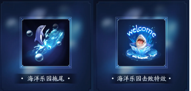 王者荣耀S20战令有什么奖励_王者荣耀S20战令奖励大全