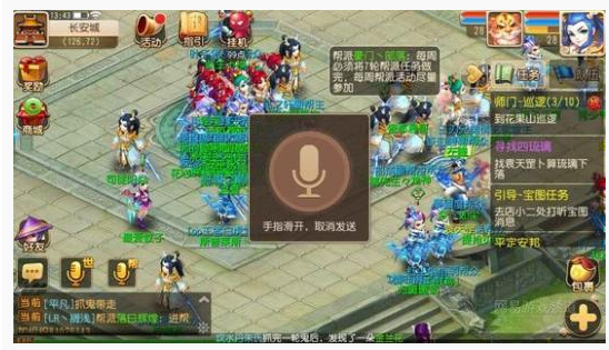 梦幻西游手游灵峰虚境怎么玩_梦幻西游手游灵峰虚境玩法一览 梦幻西游手游灵峰虚境怎么玩_梦幻西游手游灵峰虚境玩法一览