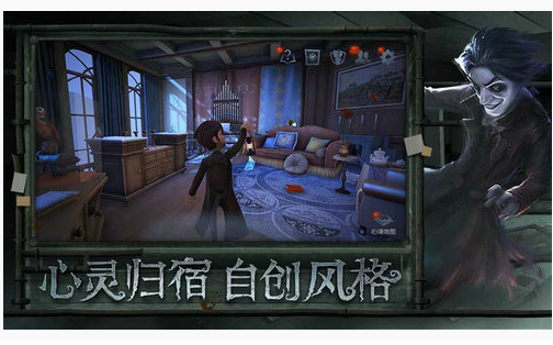 第五人格魔术师生日是什么时候_第五人格魔术师生日时间一览 第五人格魔术师生日是什么时候_第五人格魔术师生日时间一览