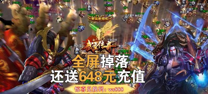 手機玩周末活動：夏日福利來了