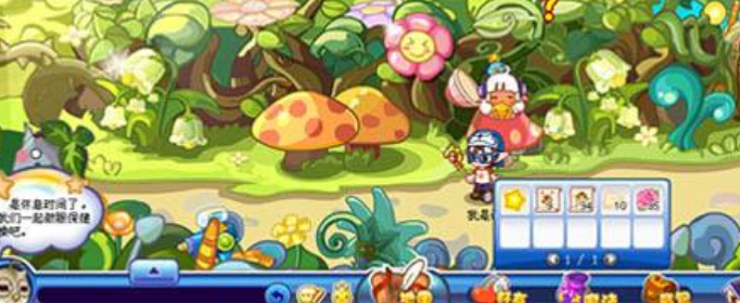 洛克王国圣域花园怎么去 洛克王国圣域花园怎么去