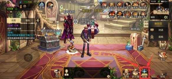 DNF手游中连招系统是什么样的,DNF手游连招系统介绍 DNF手游中连招系统是什么样的,DNF手游连招系统介绍