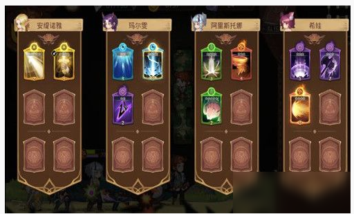 元素方尖什么武器比较强势_元素方尖武器选择推荐 元素方尖什么武器比较强势_元素方尖武器选择推荐