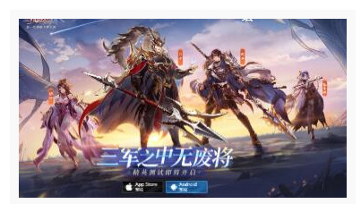 三国志幻想大陆新手火毒流怎么玩_新手火毒流玩法一览 三国志幻想大陆新手火毒流怎么玩_新手火毒流玩法一览