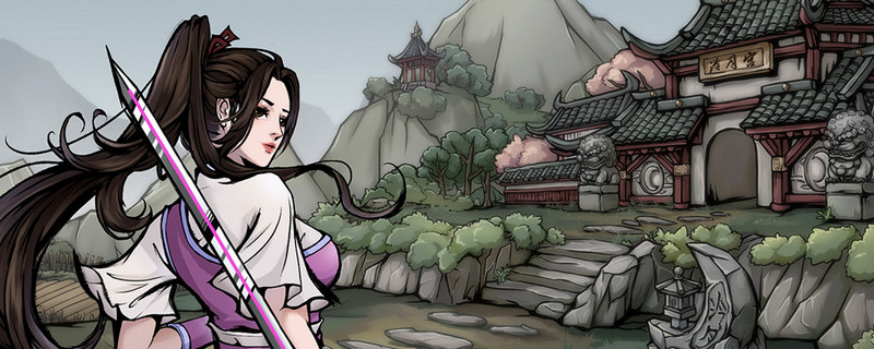 烟雨江湖九耀移星步怎么学 烟雨江湖九耀移星步怎么学