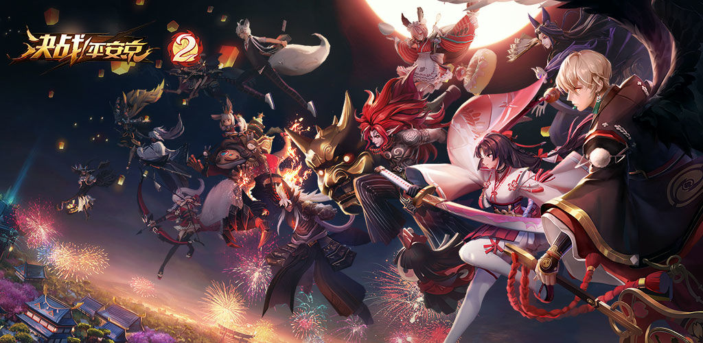 决战平安京不知火技能是什么_决战平安京不知火技能效果介绍 决战平安京不知火技能是什么_决战平安京不知火技能效果介绍