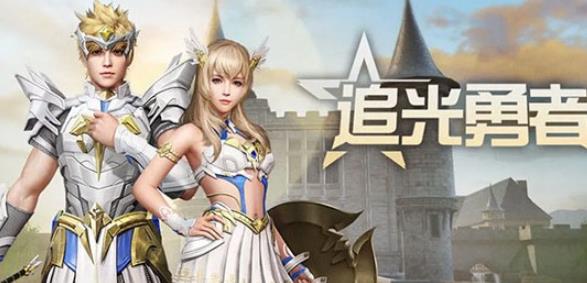 明日之后冰心倩影时装多少钱出_明日之后冰心倩影时装价格一览 明日之后冰心倩影时装多少钱出_明日之后冰心倩影时装价格一览