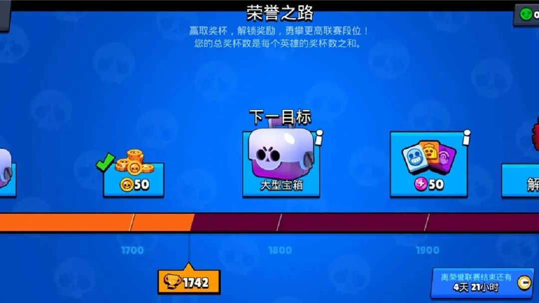 荒野乱斗什么模式冲杯最快_荒野乱斗冲杯最快冲杯模式介绍 荒野乱斗什么模式冲杯最快_荒野乱斗冲杯最快冲杯模式介绍