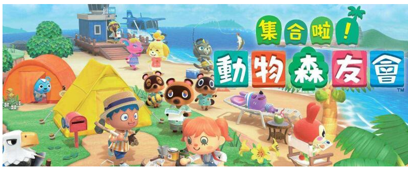 动森弹弓配方是什么 动森弹弓配方是什么