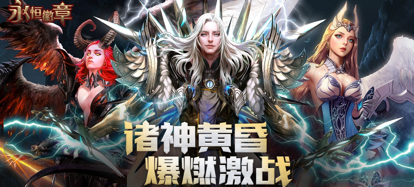 手機玩周末活動：福利領不停