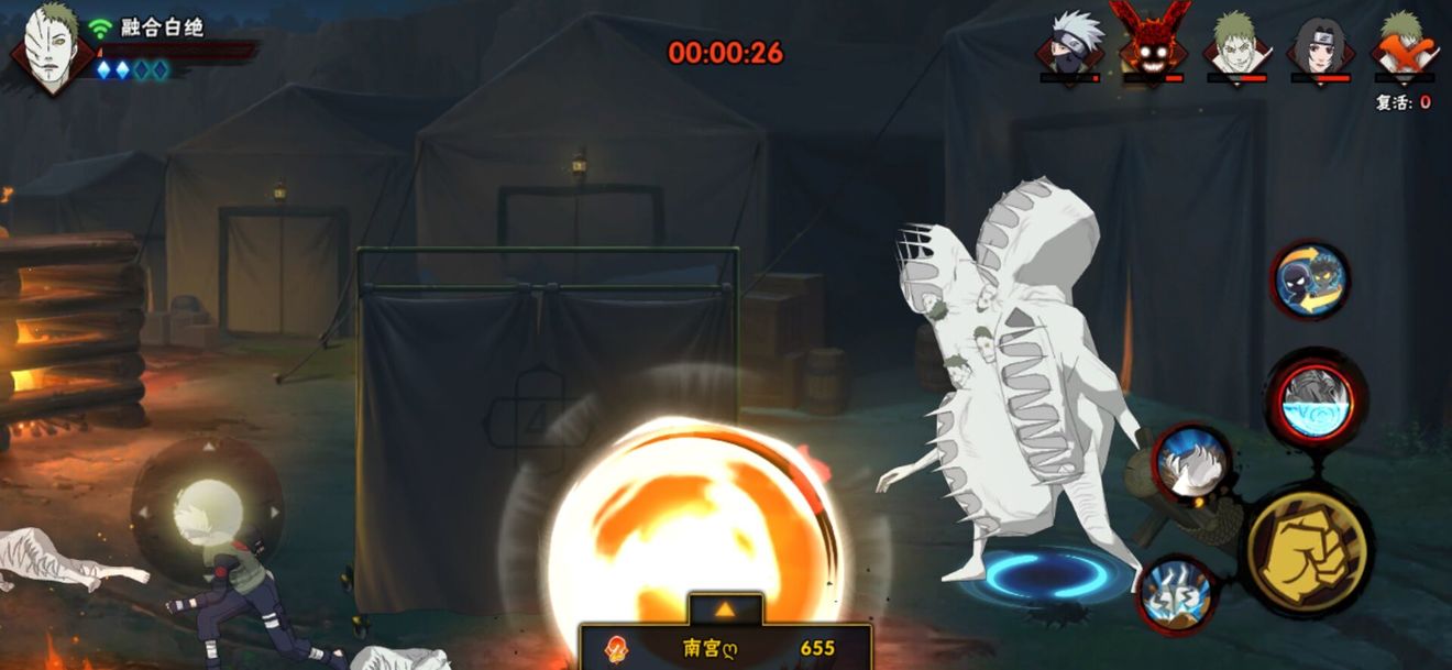 火影忍者绝迹战场怎么打_火影忍者绝迹战场打法介绍 火影忍者绝迹战场怎么打_火影忍者绝迹战场打法介绍