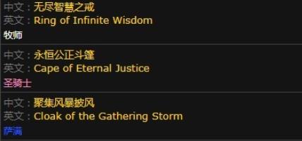 魔兽世界怀旧服黑曜石雕像怎么获得_魔兽世界怀旧服黑曜石雕像获得攻略