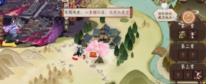 阴阳师宝图怎么得