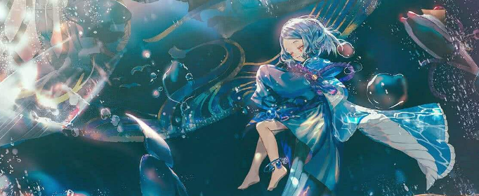 阴阳师地震鲶在什么地方