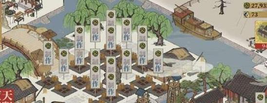 江南百景图通贵狸在哪里 江南百景图通贵狸在哪里