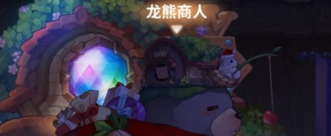 咔叽探险队怎么获取咔叽碎片_咔叽探险队碎片获取途径集合 咔叽探险队怎么获取咔叽碎片_咔叽探险队碎片获取途径集合