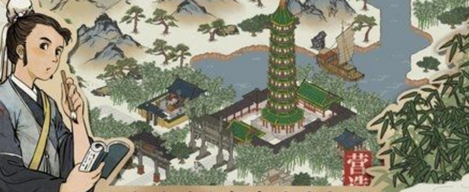 江南百景图枯枝怎么获得 江南百景图枯枝怎么获得