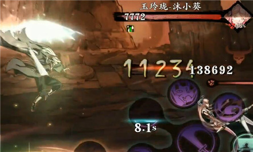 影之刃3暗夜飘香心法怎么获得