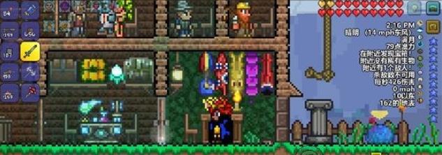 泰拉瑞亚电路门摆放技巧_游戏攻略_第1张_ab游戏 泰拉瑞亚电路门摆放技巧_http://www.abetid.com_游戏攻略_第1张