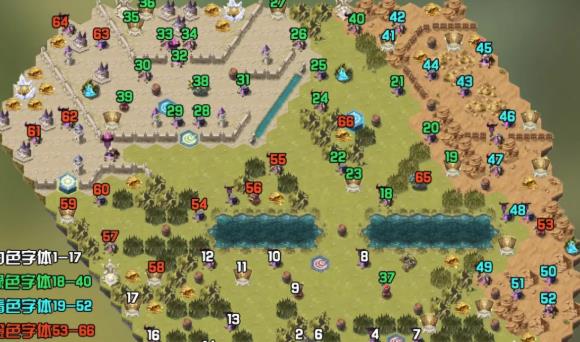 剑与远征血仇边塞怎么打_血仇边塞打法 剑与远征血仇边塞怎么打_血仇边塞打法